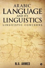 Arabic Language and Its Linguistics
