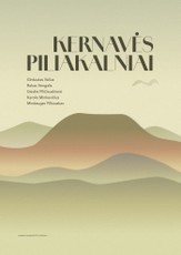 Kernavės piliakalniai