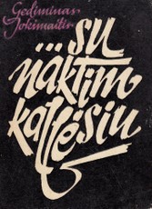 ...Su naktim kalbėsiu