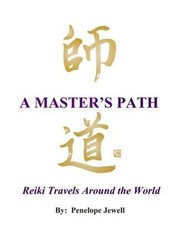 Master's Path