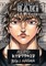 Baki (Perfect Edition) Vol. 1