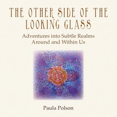 The Other Side of the Looking Glass
