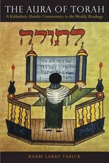 The Aura of Torah