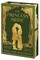 The Princess Bride Deluxe Limited Edition