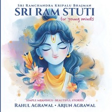 Sri Ram Stuti for Young Minds