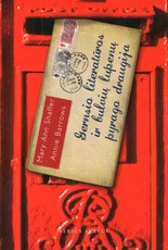 Gernsio literatūros ir bulvių lupenų pyrago draugija