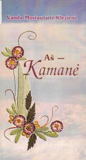 Aš - Kamanė