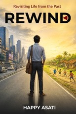 Rewind