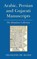 Arabic, Persian and Gujarati Manuscripts
