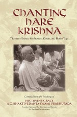 Chanting Hare Krishna (The Art of Mystic Meditation, Kirtan, and Bhakti Yoga)