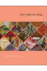 Text/Ures of Iraq