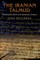 The Iranian Talmud