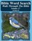 Bible Word Search Walk Through The Bible Volume 37