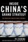 Inside China's Grand Strategy