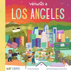 VÃ¡monos: Los Angeles