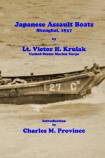 Japanese Assault Boats; Shanghai, 1937