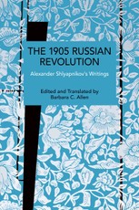 The 1905 Russian Revolution