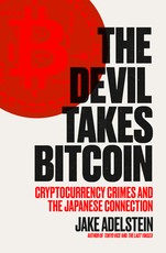 The Devil Takes Bitcoin