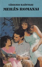 Tvankios tropikų naktys. Po Sevilijos dangum