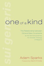 One of a Kind