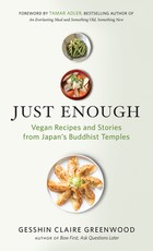 Just Enough
