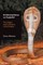 Krishnamacharya on Kundalini