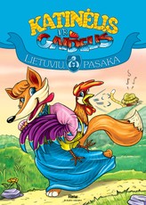 Katinėlis ir gaidelis (2016)