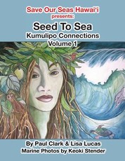 Seed To Sea