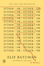 Batuman, E: Either/Or