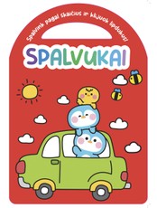 Spalvukai. Spalvinimo knygelė su lipdukais (raudona)