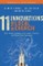 11 Innovations in the Local Church