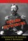 Towards Gettysburg: A Biography Of General John F. Reynolds