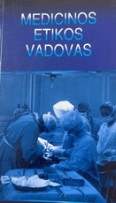 Medicinos etikos vadovas