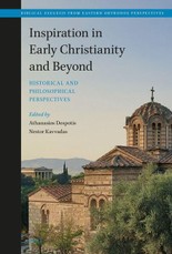 Inspiration in Early Christianity and Beyond