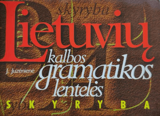 Lietuvių kalbos gramatikos lentelės. Skyryba