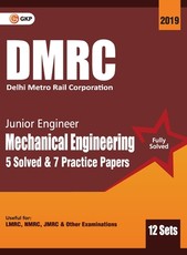 Dmrc 2019