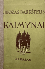 Kaimynai (1939)