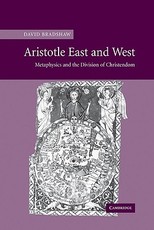 Aristotle East and West