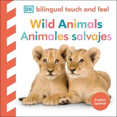 Bilingual Baby Touch and Feel: Roar! Roar! / Animales Salvajes