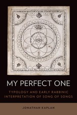 My Perfect One