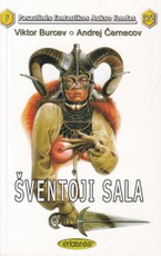Šventoji sala (PFAF 372)