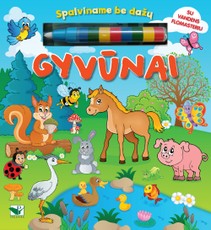 Spalviname be dažų. Gyvūnai