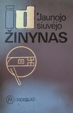 Jaunojo siuvėjo žinynas