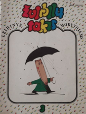 Žvirblių takas 3. Leidinys mokytojams (1995)
