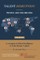 Talent Disruption
