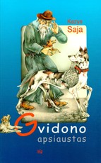 Gvidono apsiaustas (2005)