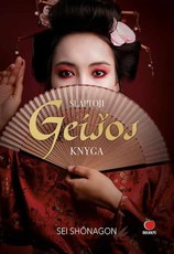 Slaptoji geišos knyga