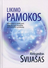 Likimo pamokos