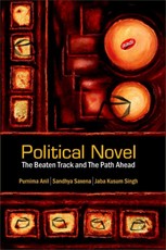 Political Novel