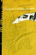 Baltosios nakties paukštis